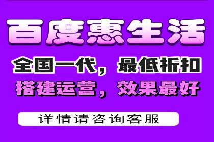 百度竞价托管案例：效果显著，转化率翻倍